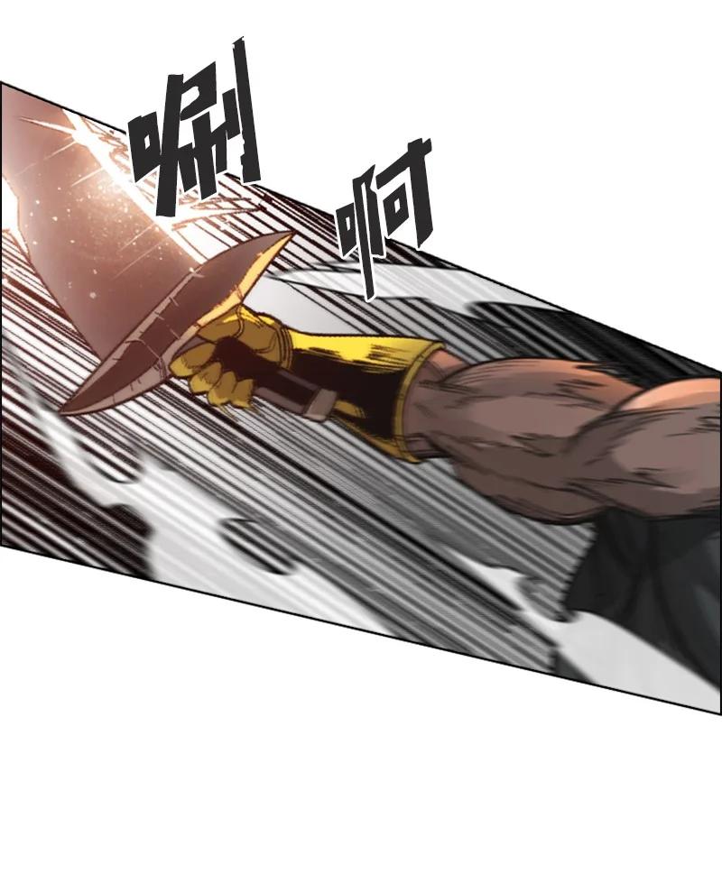 《反叛船长的异世界攻略》109 失信 第8页