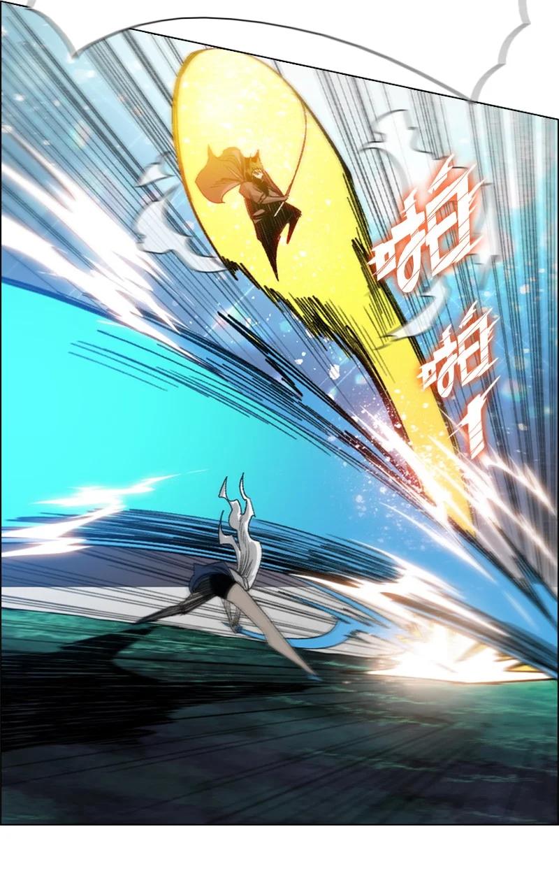 《反叛船长的异世界攻略》110 天才少女 第19页
