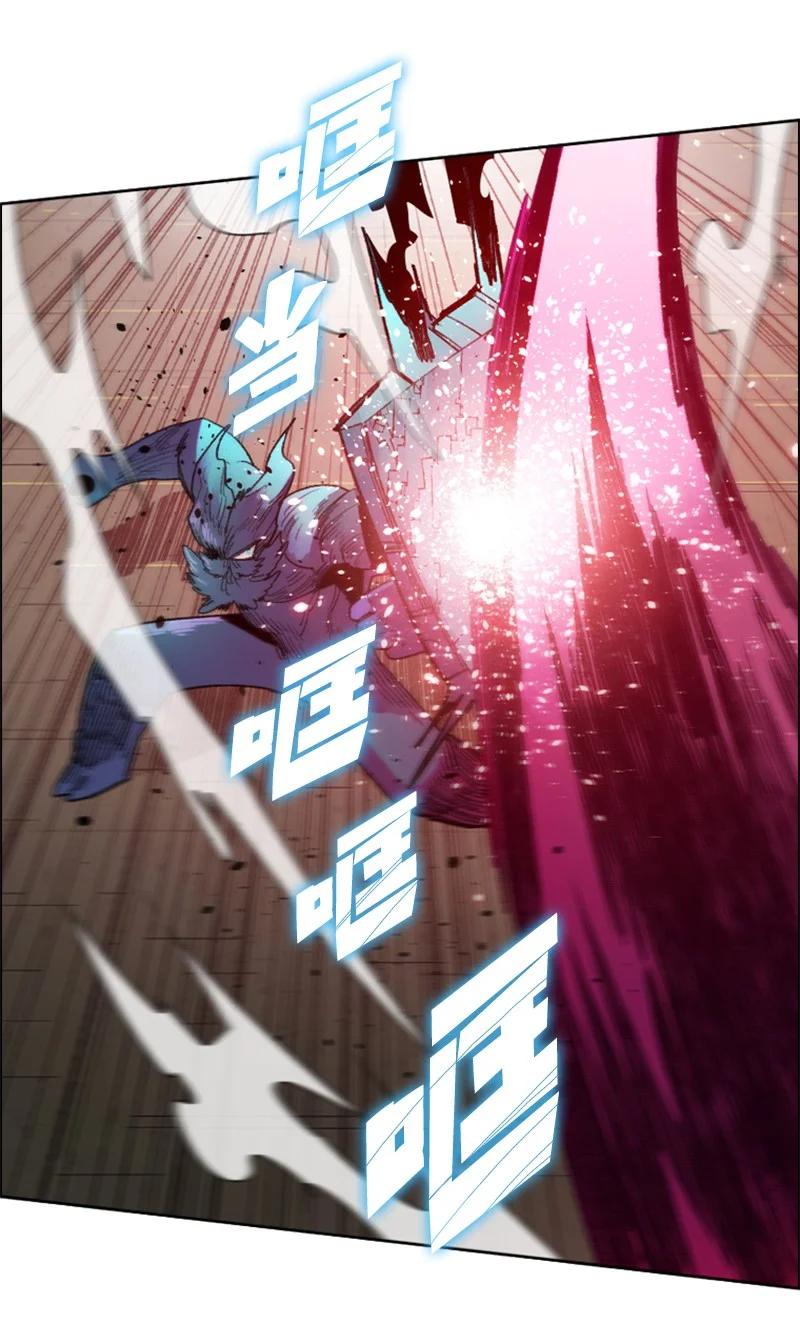 《反叛船长的异世界攻略》116 时间圆盘破裂 第10页