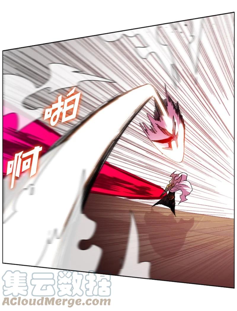 《反叛船长的异世界攻略》116 时间圆盘破裂 第13页