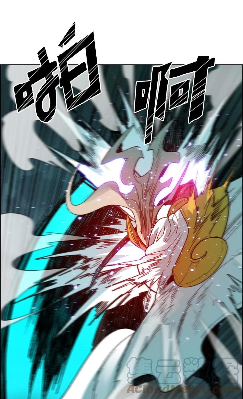 《反叛船长的异世界攻略》116 时间圆盘破裂 第45页