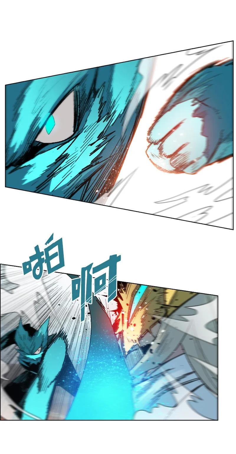 《反叛船长的异世界攻略》116 时间圆盘破裂 第47页