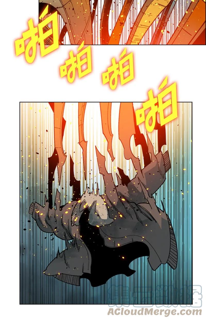 《反叛船长的异世界攻略》119 发起反攻 第28页
