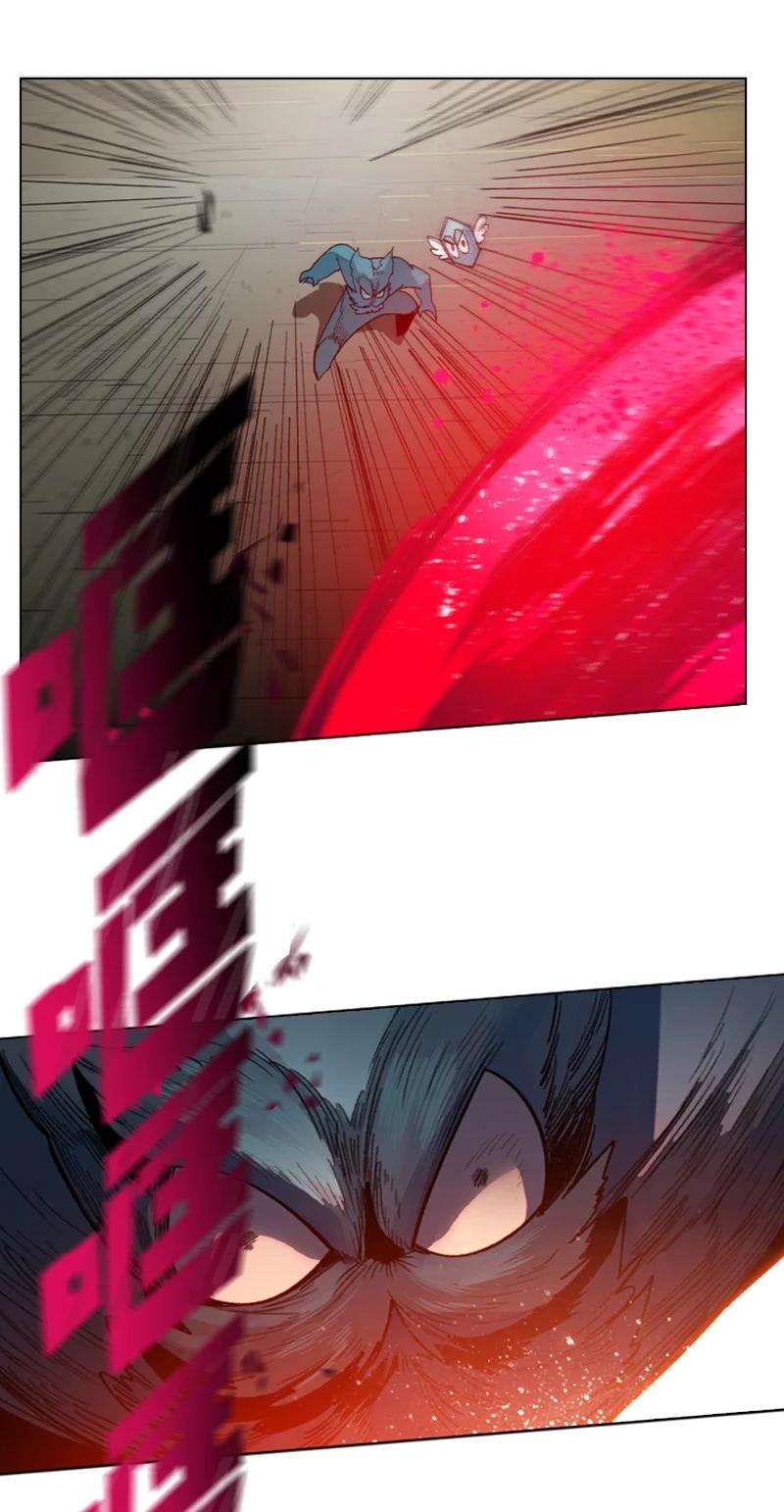《反叛船长的异世界攻略》117 王者归来 第19页
