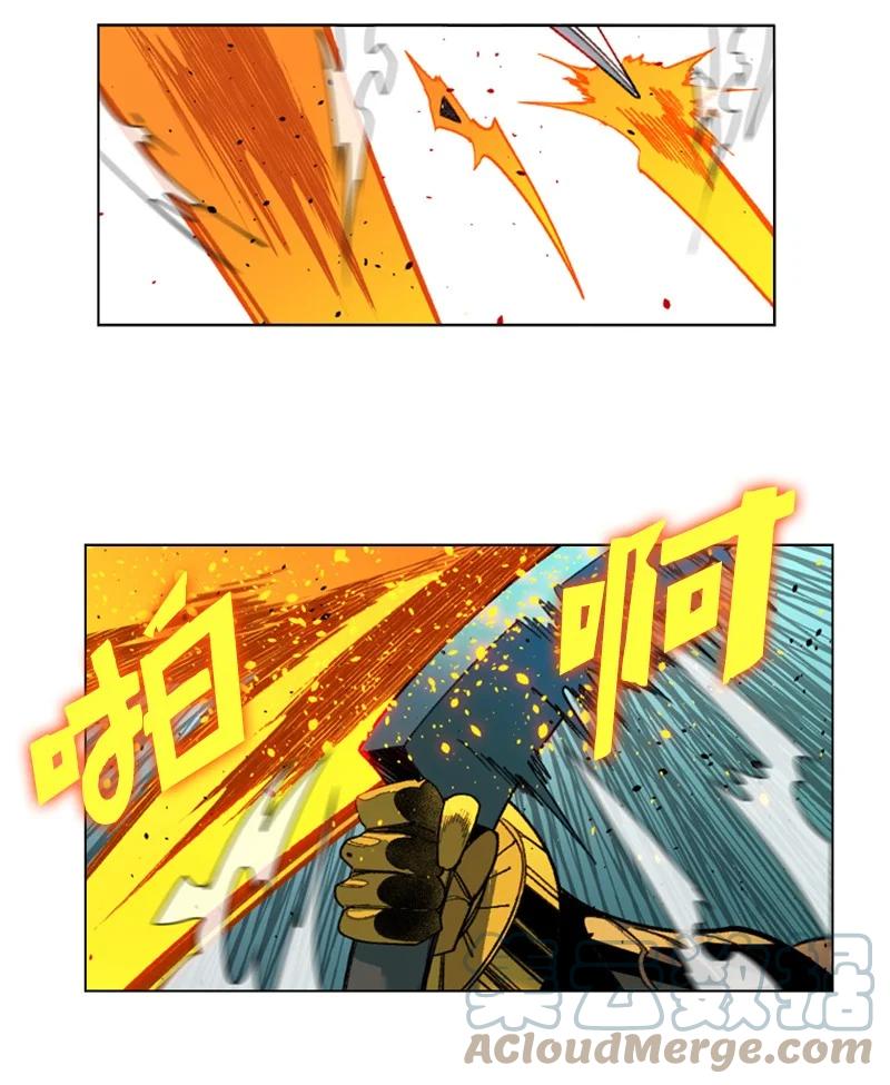 《反叛船长的异世界攻略》120 局势逆转 第25页