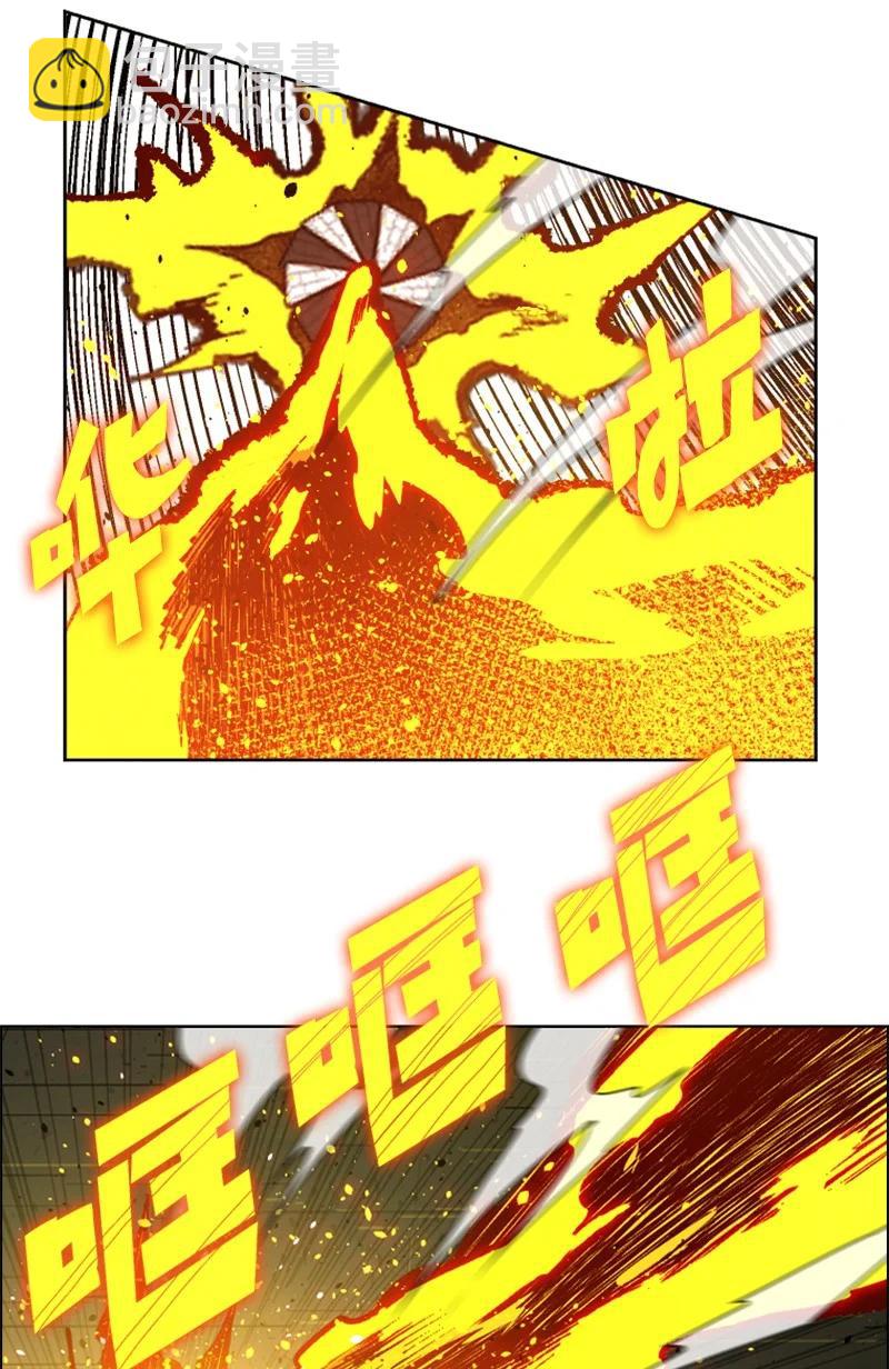 《反叛船长的异世界攻略》120 局势逆转 第47页