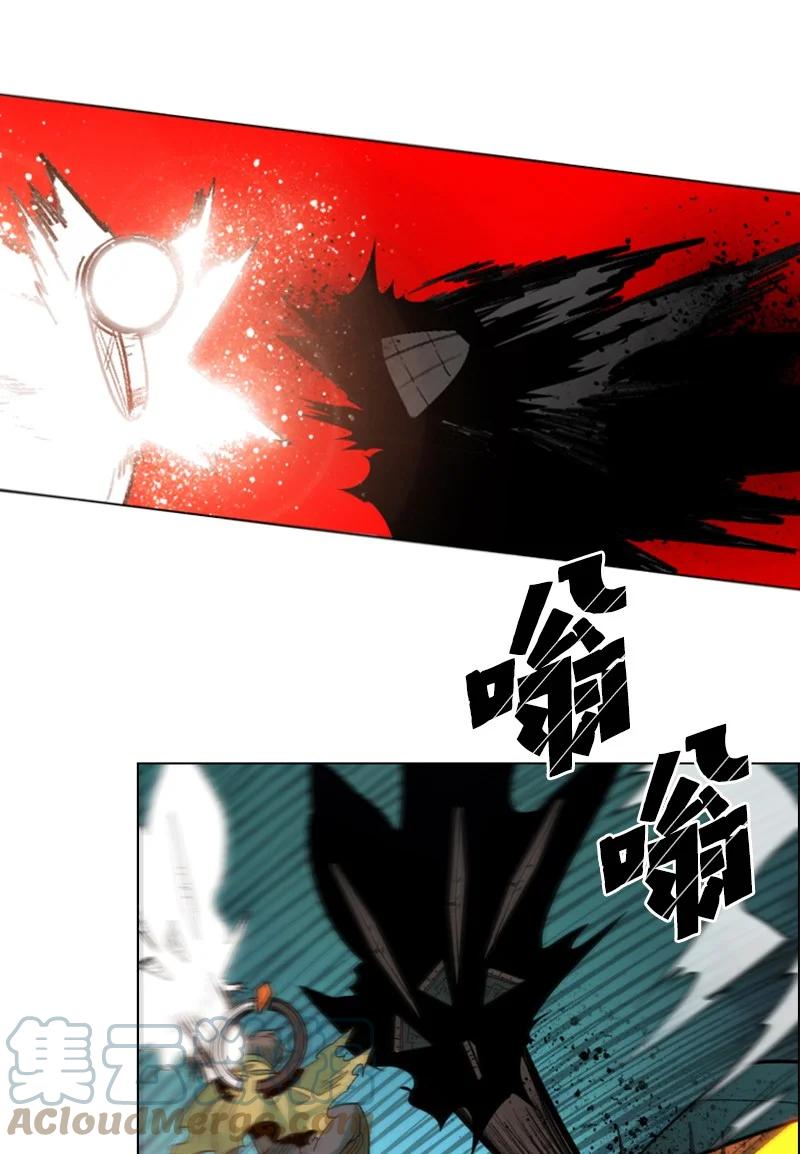 《反叛船长的异世界攻略》121 危机四伏 第37页