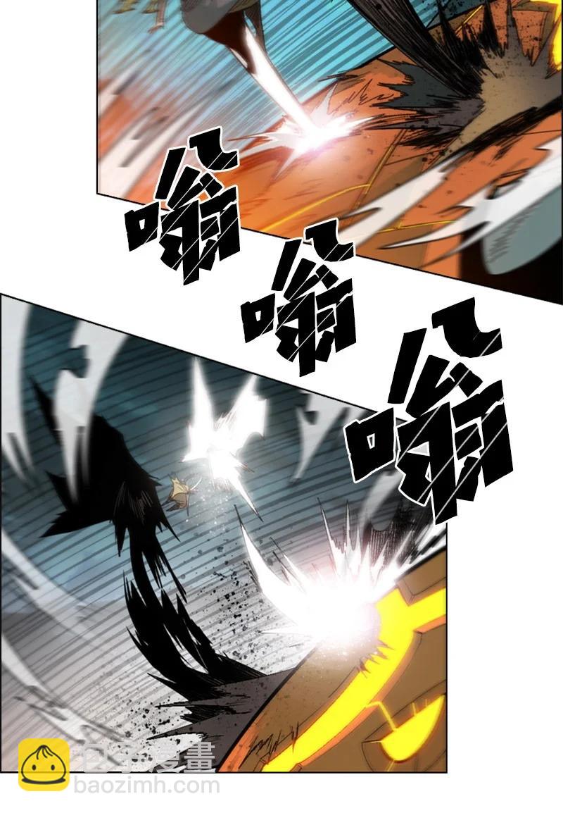《反叛船长的异世界攻略》121 危机四伏 第38页