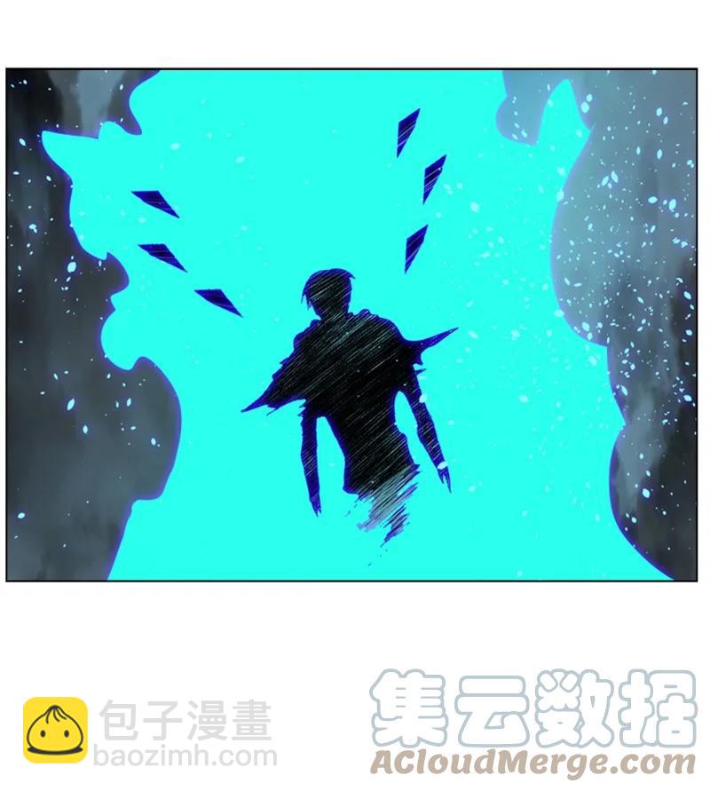 《反叛船长的异世界攻略》123 迷人的小鳄鱼 第34页