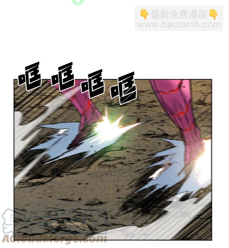 《反叛船长的异世界攻略》128 所谓正义 第31页