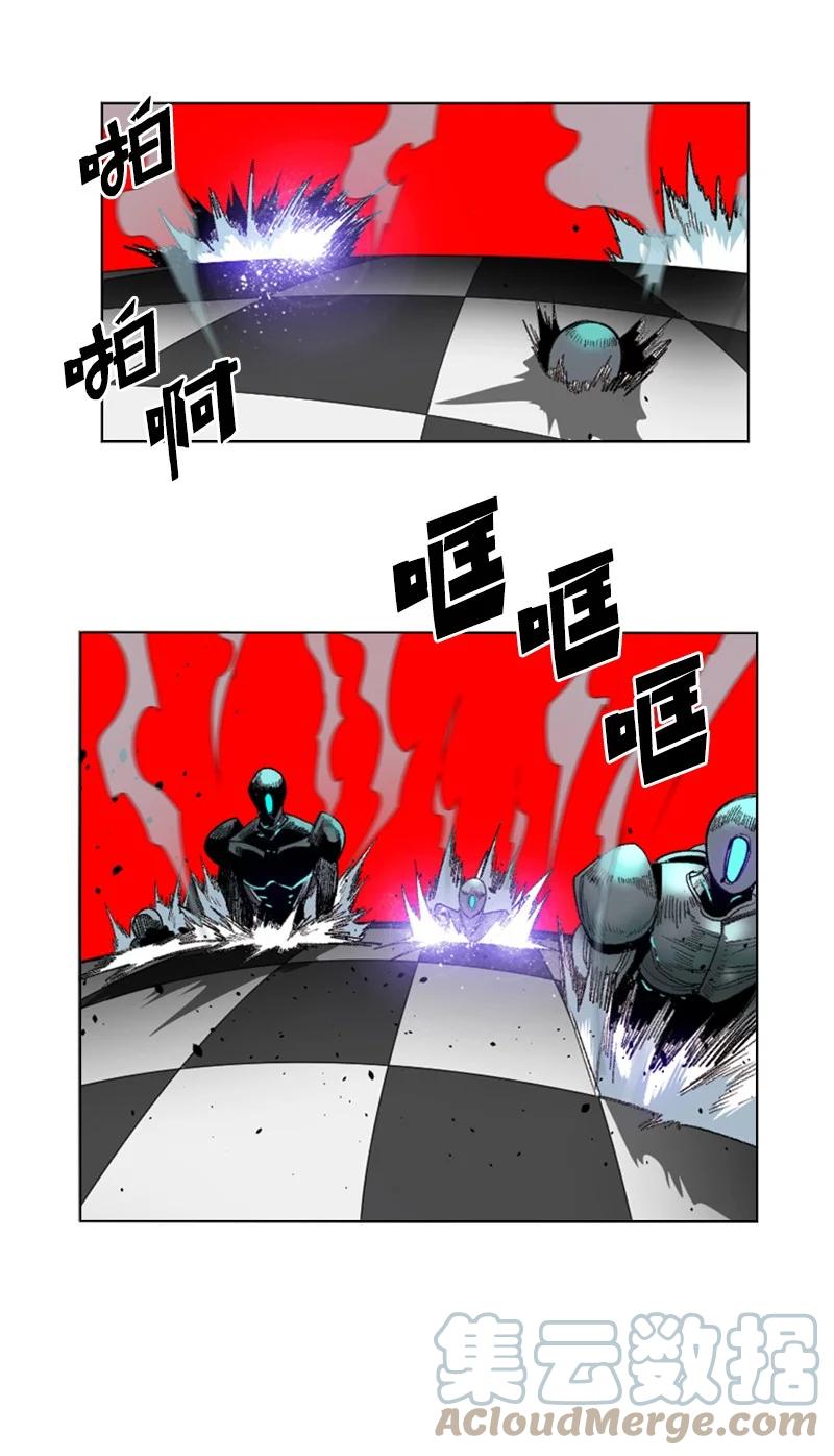 《反叛船长的异世界攻略》131 时间继承者 第19页