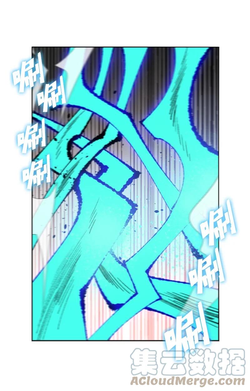 《反叛船长的异世界攻略》131 时间继承者 第37页