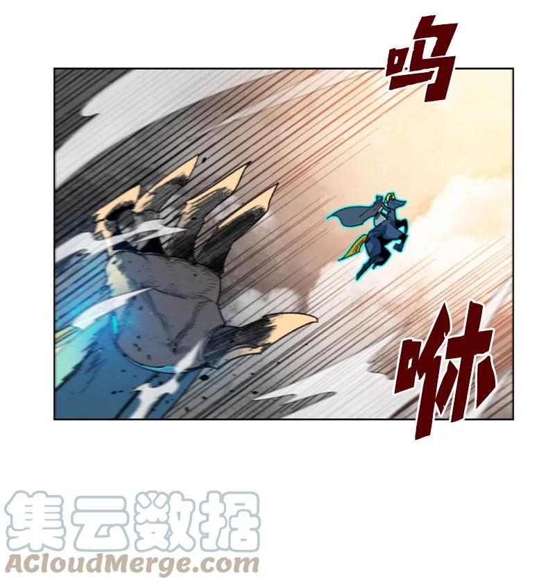《反叛船长的异世界攻略》131 时间继承者 第4页
