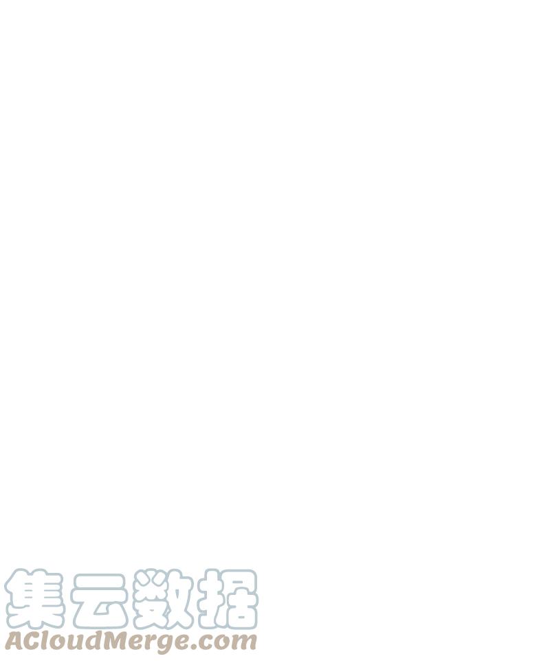 《反叛船长的异世界攻略》130 姐弟反目 第41页