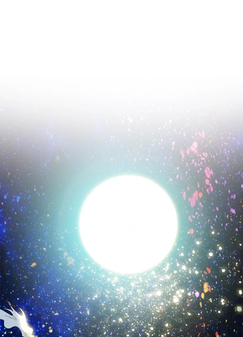 《反叛船长的异世界攻略》135 神灯 第34页