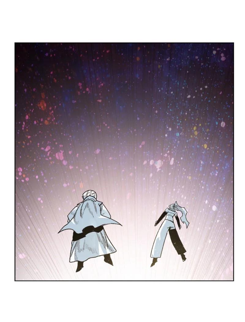 《反叛船长的异世界攻略》135 神灯 第42页
