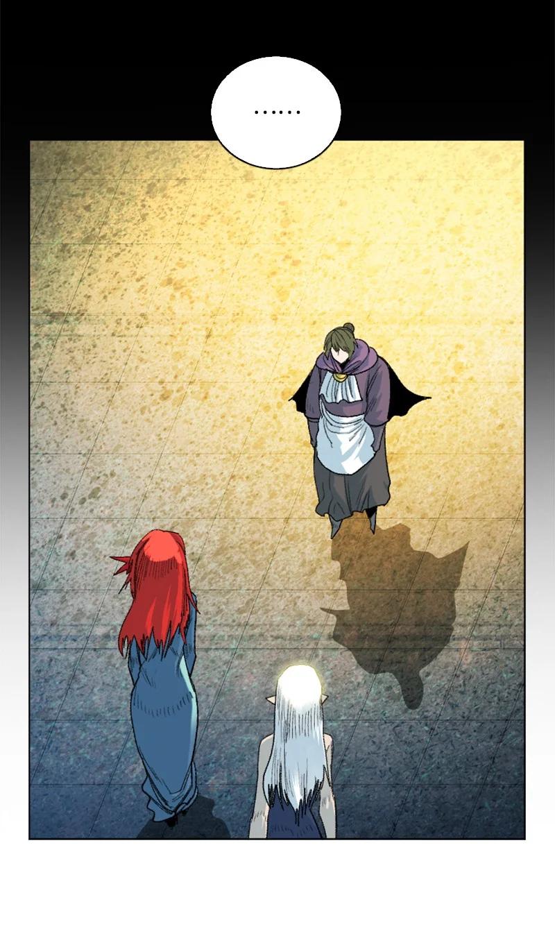 《反叛船长的异世界攻略》139 成为女王 第45页