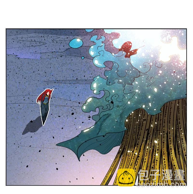 《反叛船长的异世界攻略》142 伊利诺归队 第36页