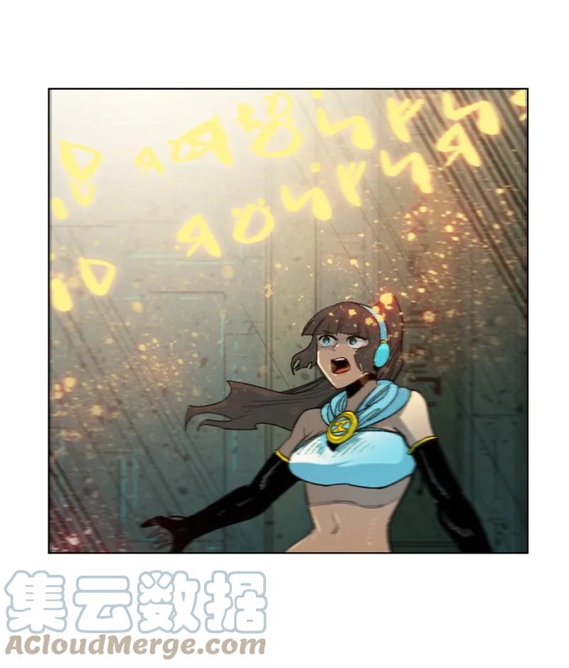 《反叛船长的异世界攻略》143 绝处逢生 第37页