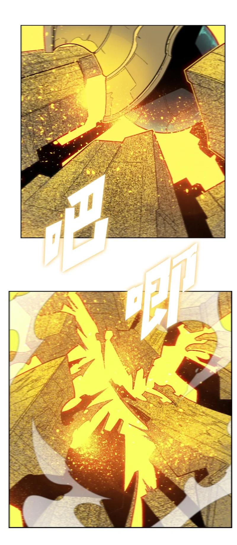 《反叛船长的异世界攻略》143 绝处逢生 第40页