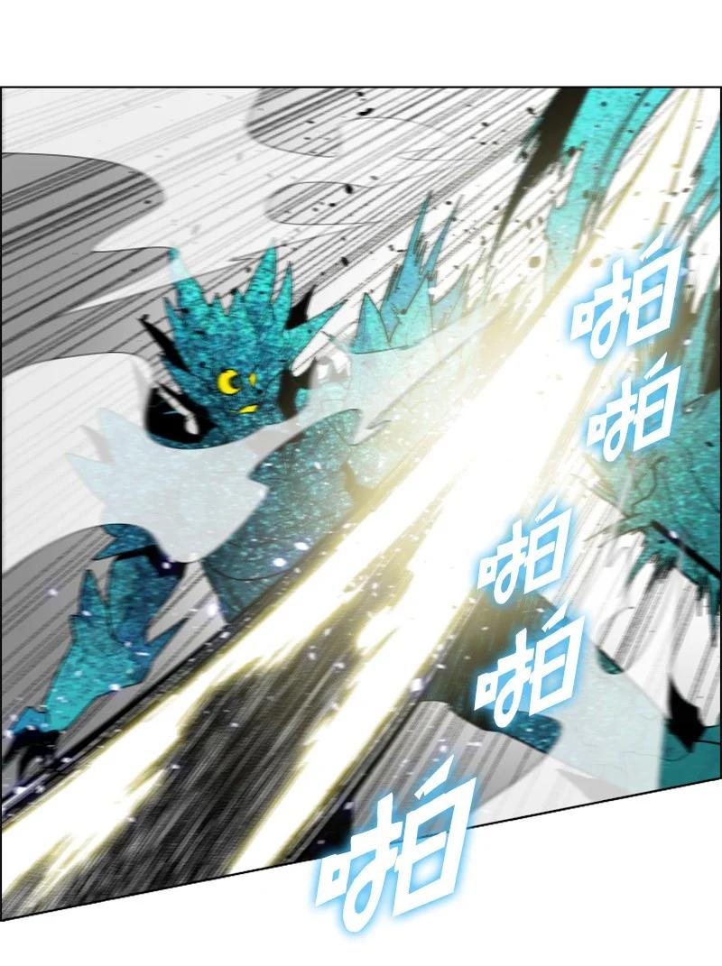《反叛船长的异世界攻略》141 千年怪物 第16页