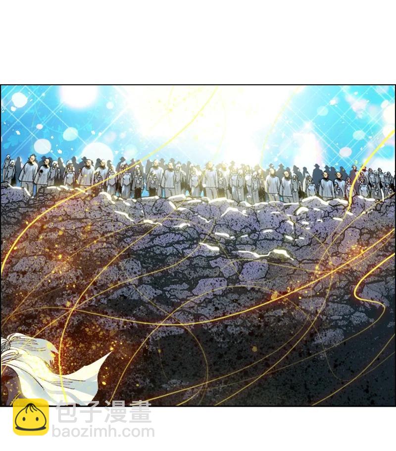 《反叛船长的异世界攻略》140 颠复预言 第23页