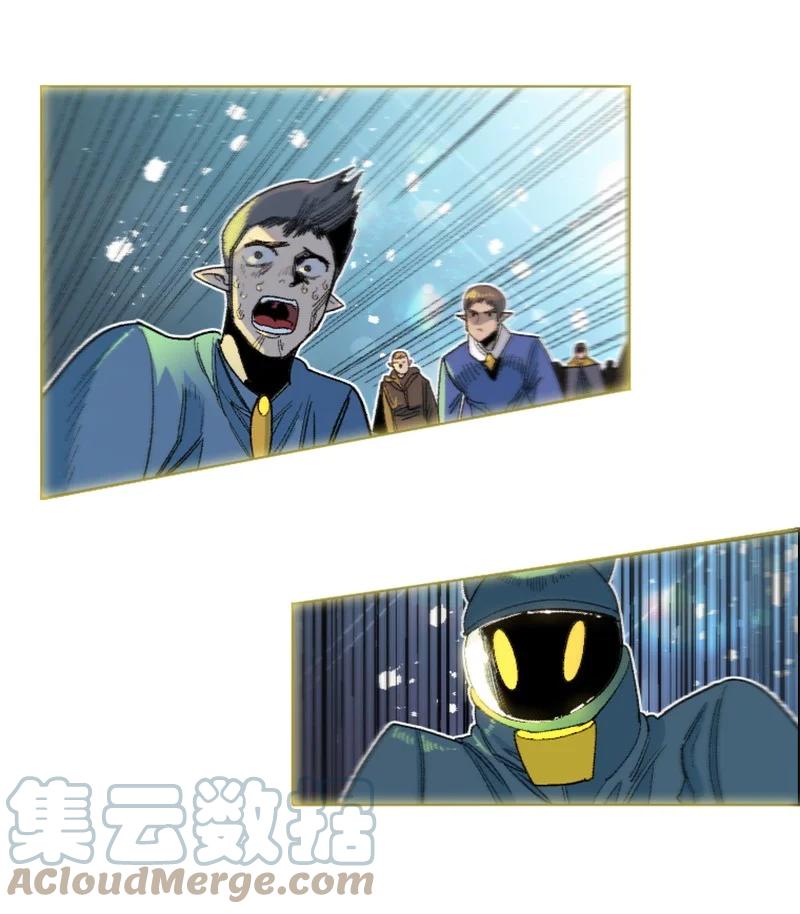 《反叛船长的异世界攻略》140 颠复预言 第31页