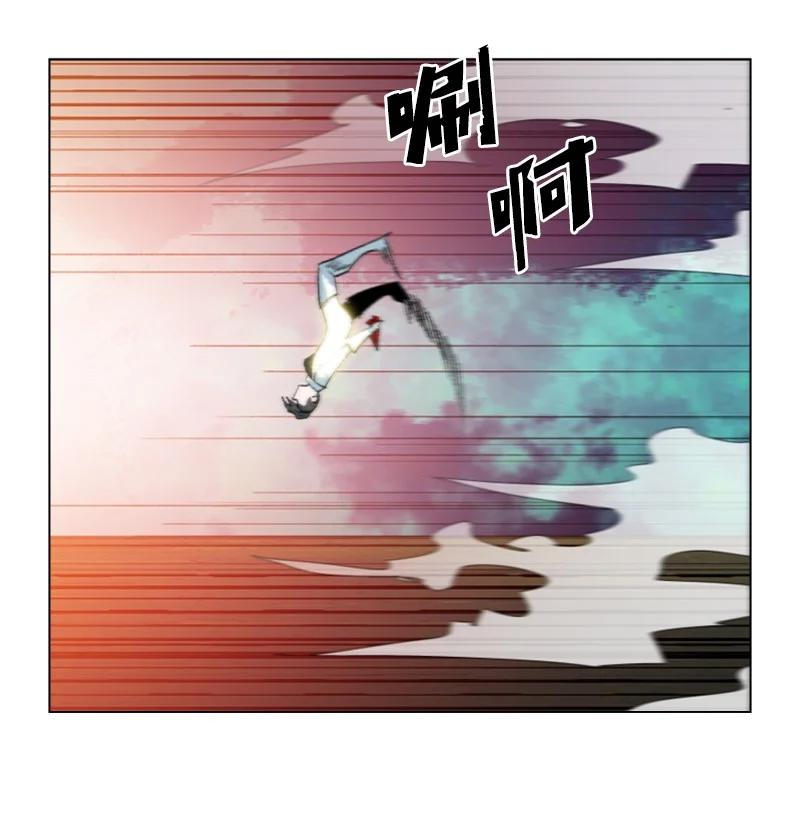 《反叛船长的异世界攻略》146 剑士之战 第33页