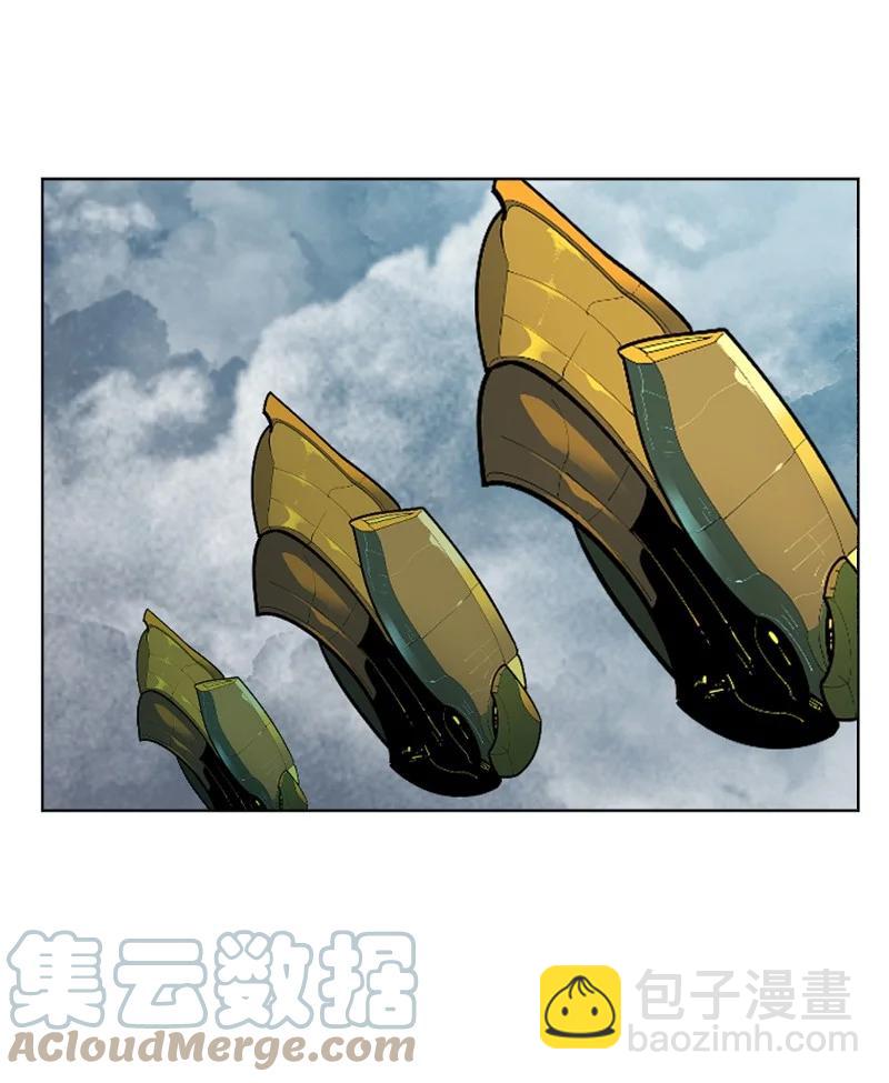 《反叛船长的异世界攻略》144 蓝色舰队 第31页