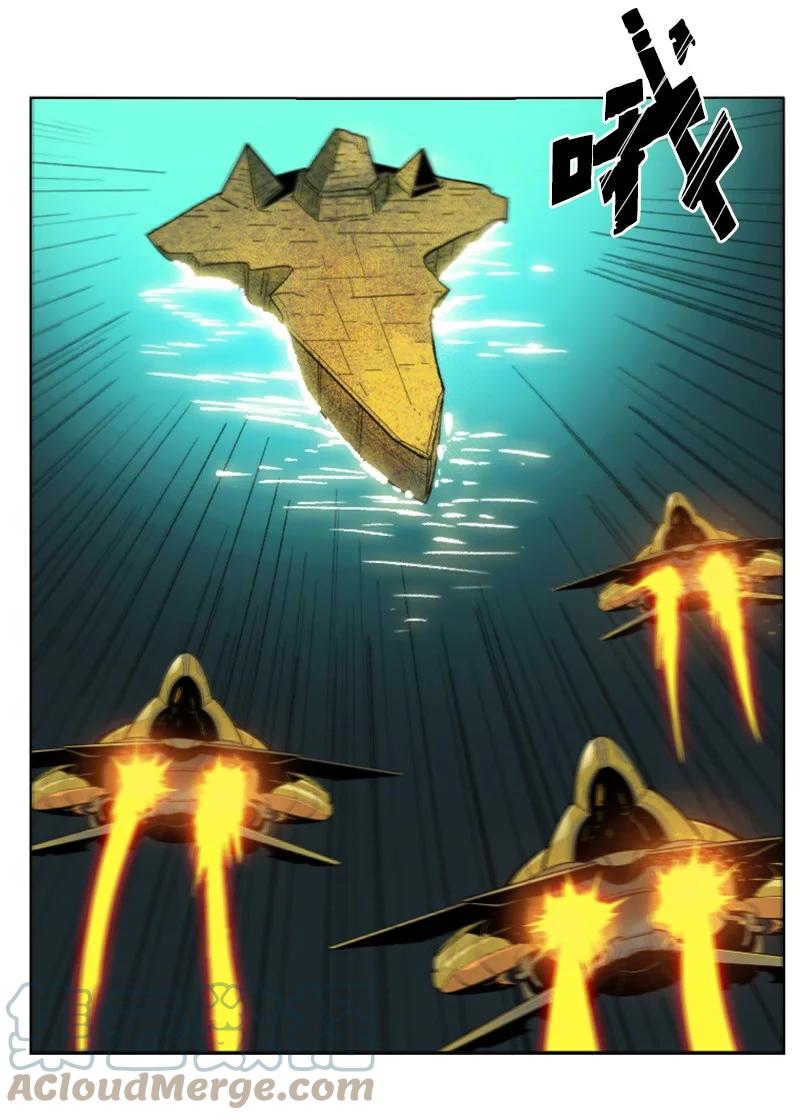 《反叛船长的异世界攻略》144 蓝色舰队 第34页