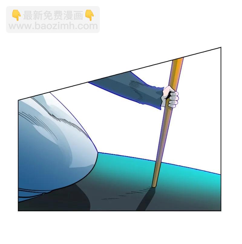 《反叛船长的异世界攻略》150 援军抵达 第44页