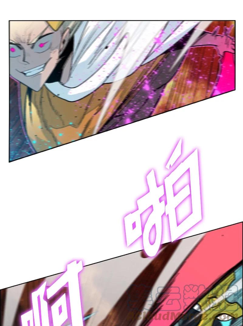 《反叛船长的异世界攻略》149 劲敌当前 第33页