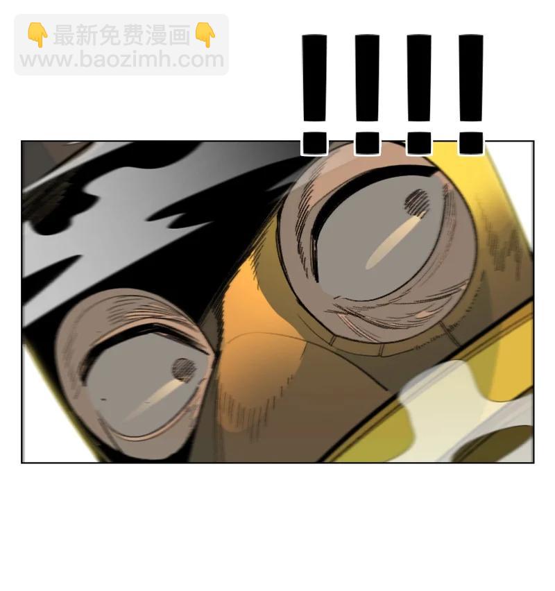 《反叛船长的异世界攻略》155 各显身手 第26页