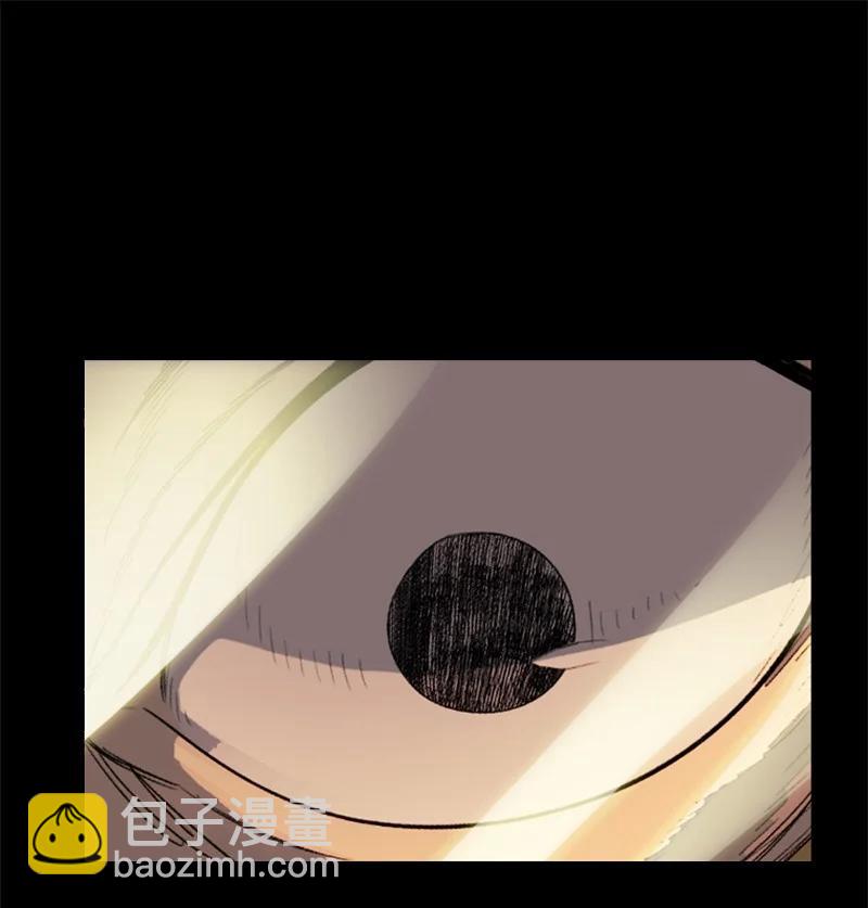 《反叛船长的异世界攻略》155 各显身手 第3页