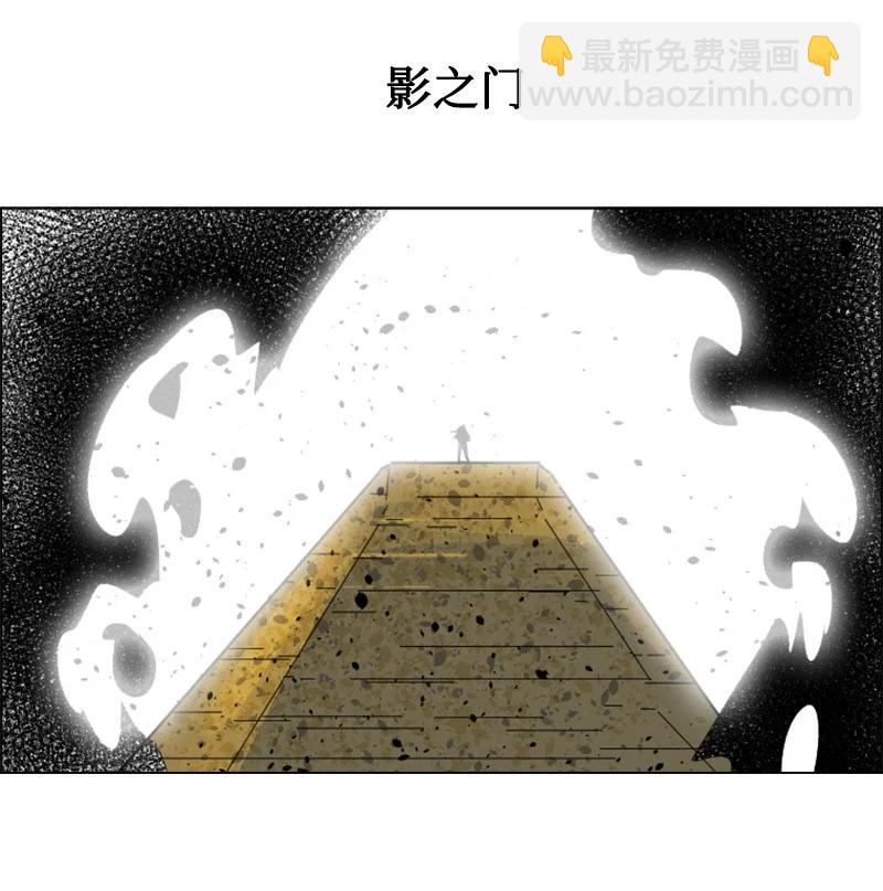《反叛船长的异世界攻略》157 落下帷幕 第23页