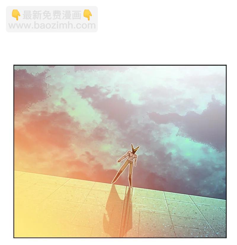 《反叛船长的异世界攻略》157 落下帷幕 第32页