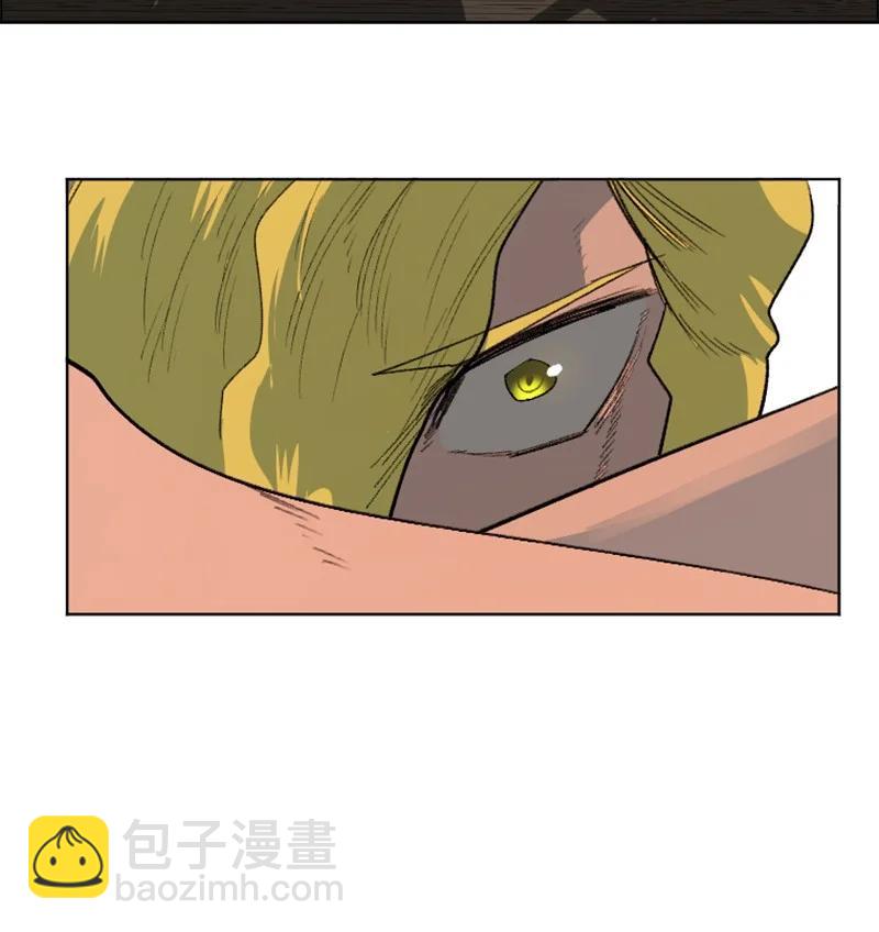 《反叛船长的异世界攻略》162 孤儿院 第11页