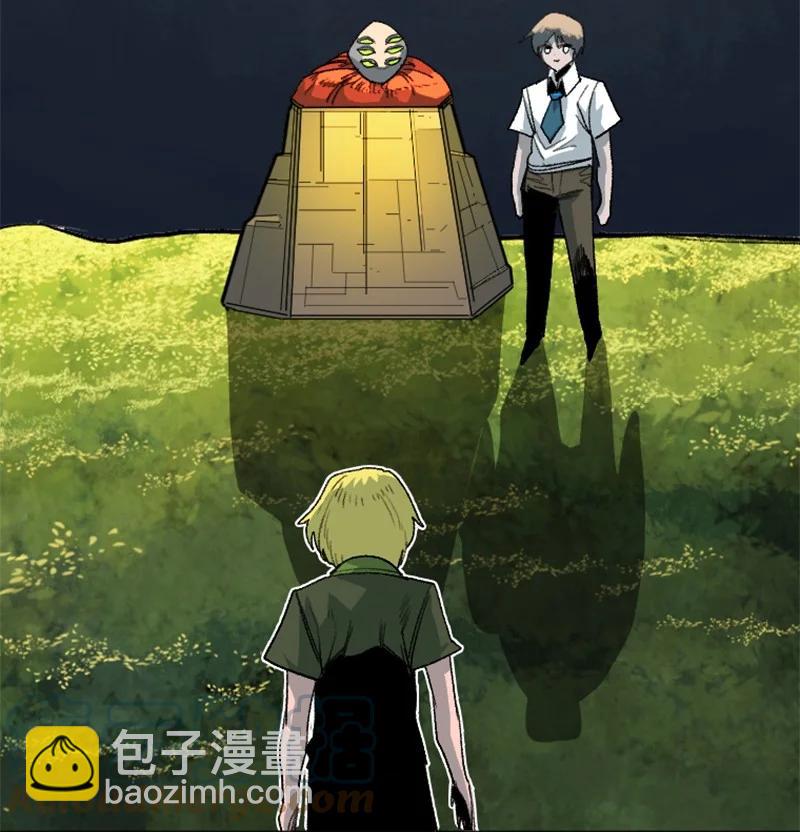 《反叛船长的异世界攻略》161 弟弟 第28页