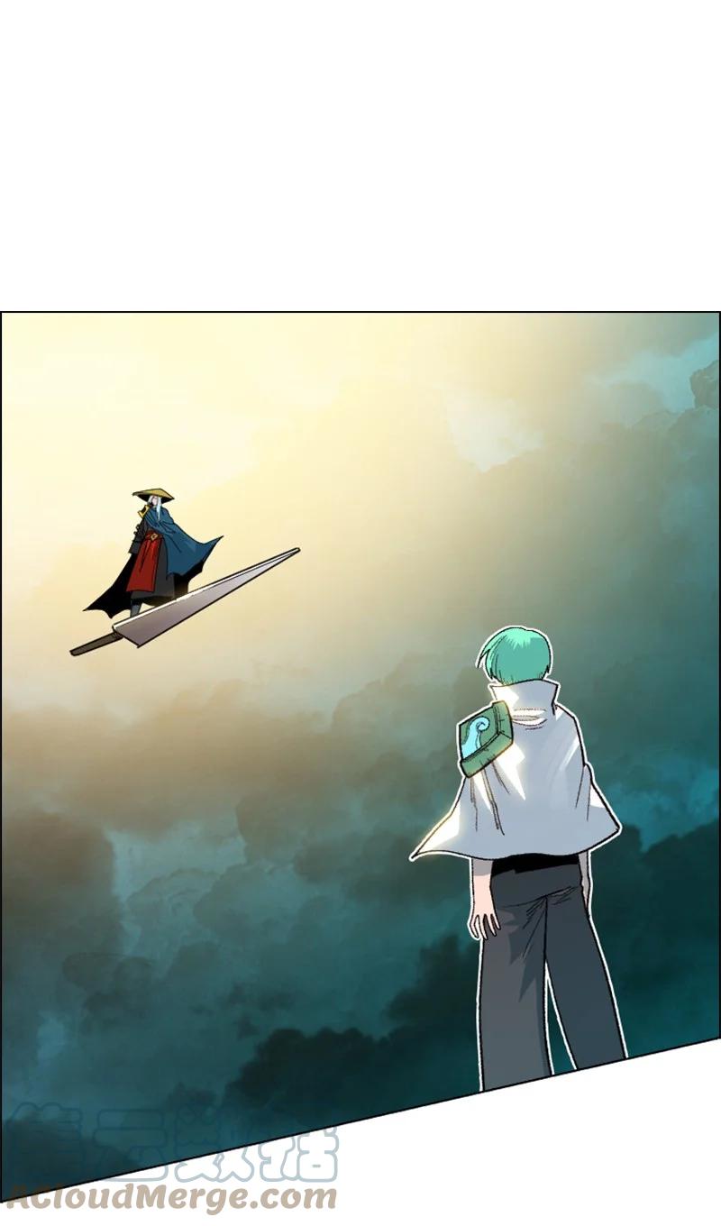 《反叛船长的异世界攻略》167 弑神 第22页