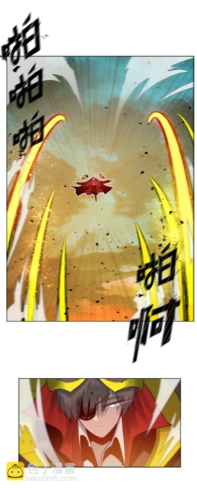 《反叛船长的异世界攻略》166 荡平南部 第10页