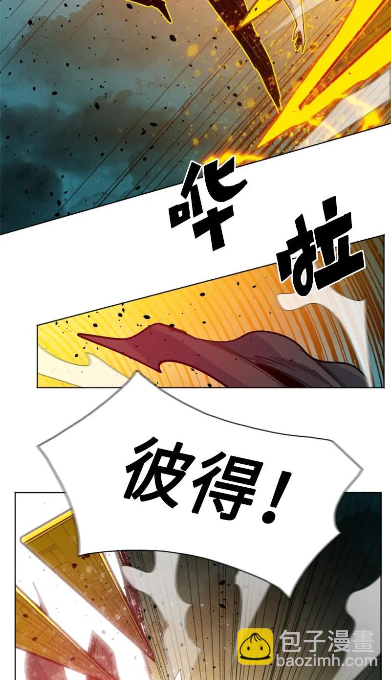 《反叛船长的异世界攻略》168 金狼VS虎克 第15页