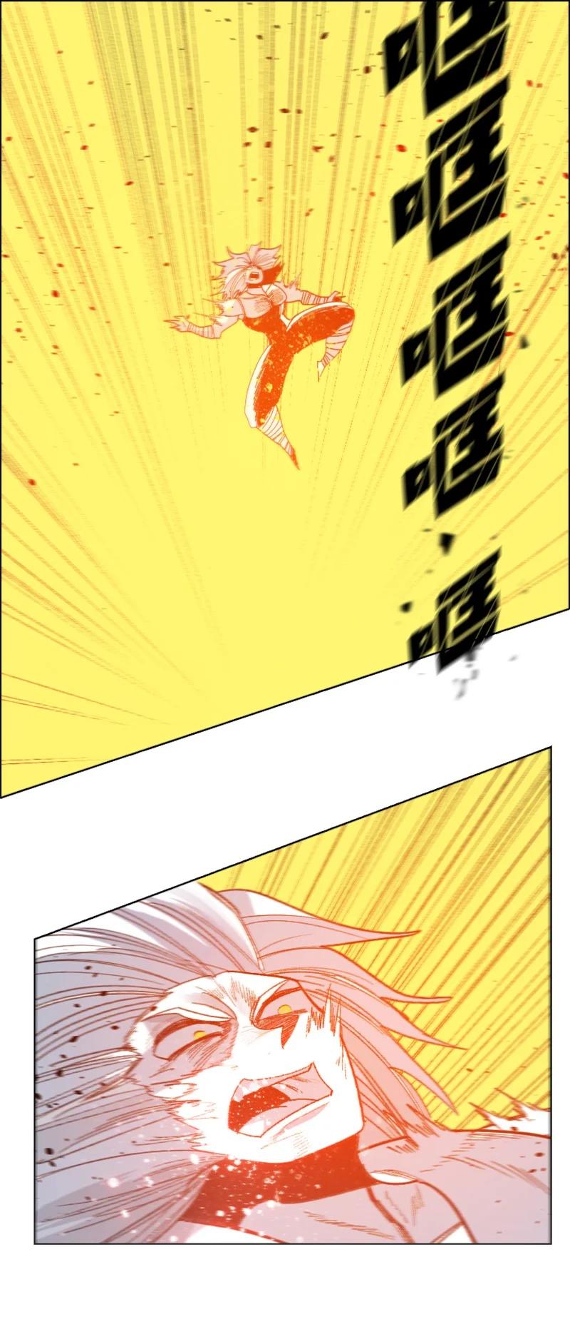 《反叛船长的异世界攻略》171 教皇危险 第27页