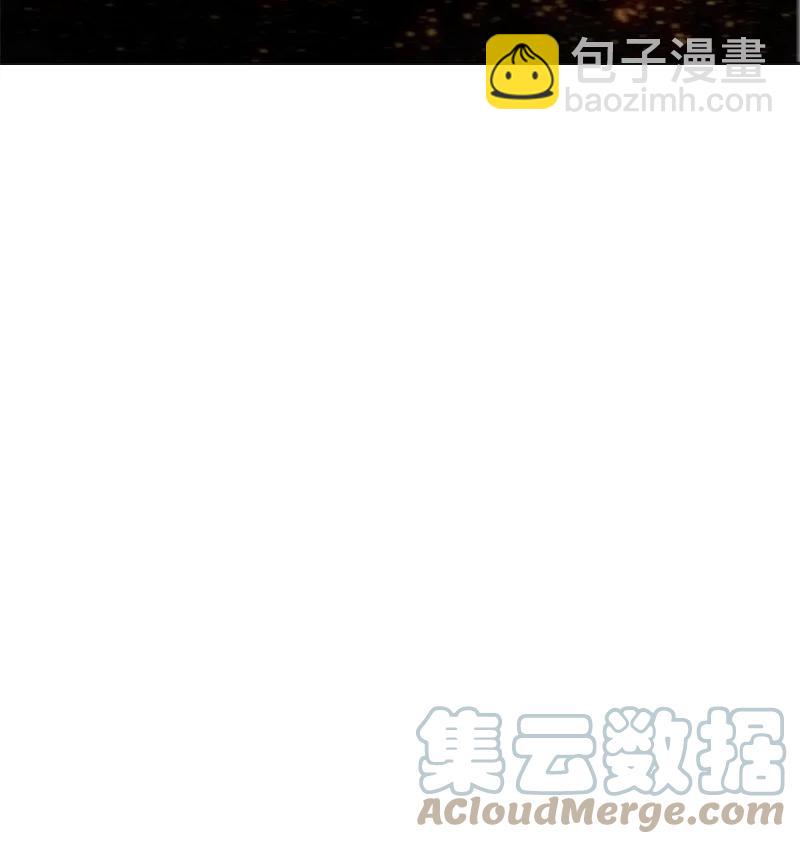 《反叛船长的异世界攻略》171 教皇危险 第31页