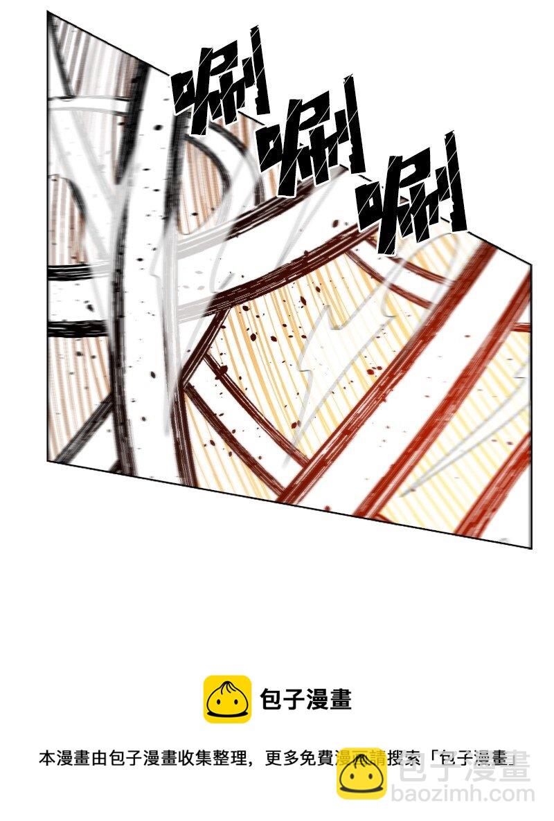 《反叛船长的异世界攻略》172 猫的报恩 第37页