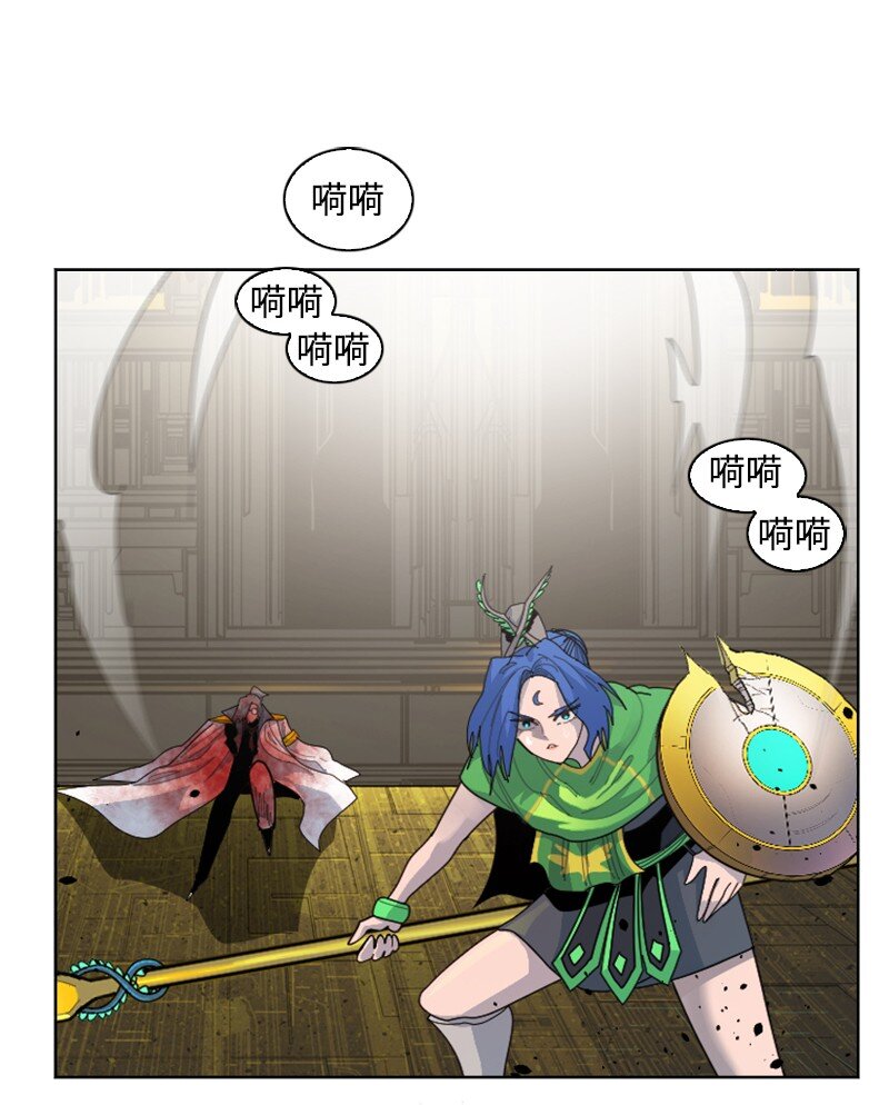 《反叛船长的异世界攻略》172 猫的报恩 第7页
