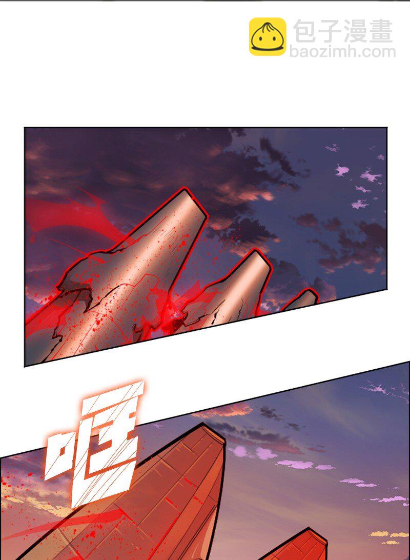 《反叛船长的异世界攻略》178 鸠占鹊巢 第31页