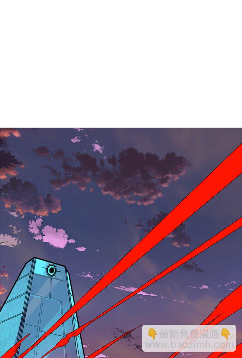 《反叛船长的异世界攻略》178 鸠占鹊巢 第3页
