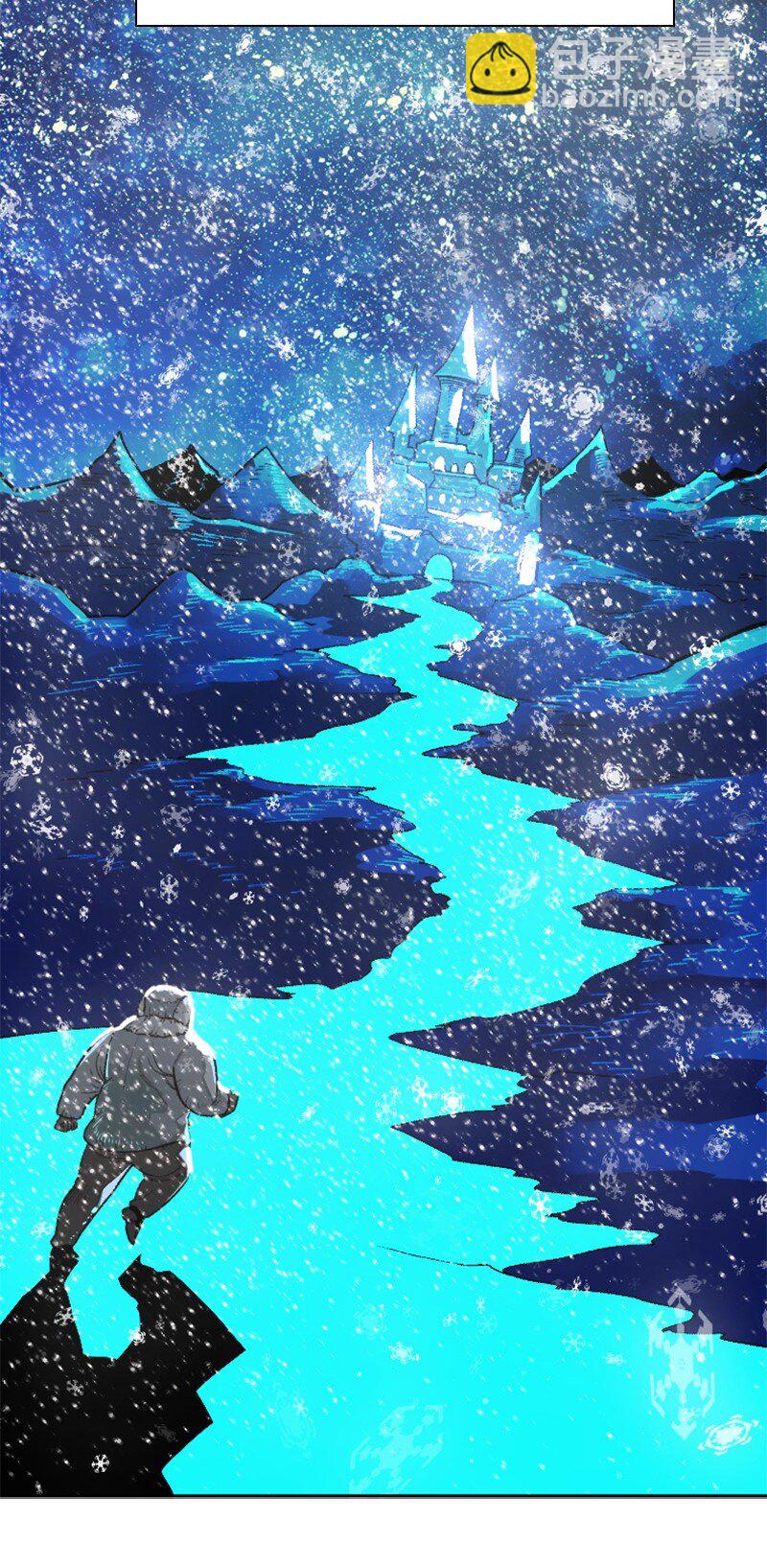 《反叛船长的异世界攻略》176 北部的决心 第7页