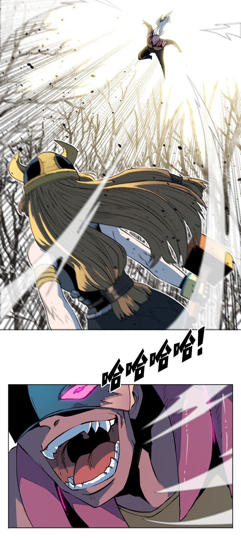 《反叛船长的异世界攻略》186 恼人的蛛网 第26页