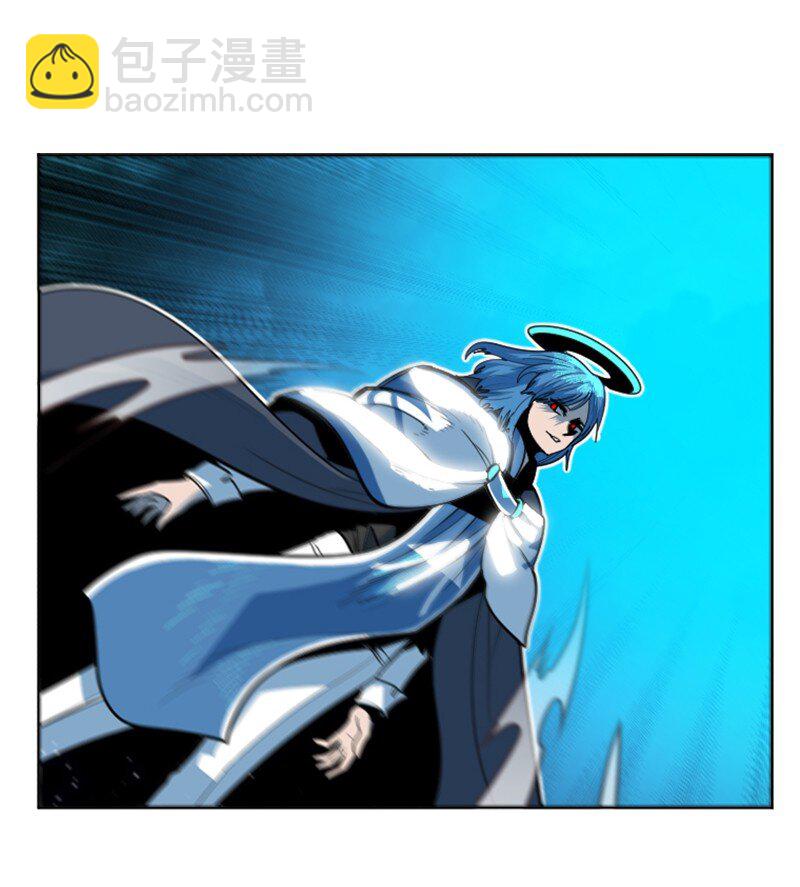 《反叛船长的异世界攻略》187 来真的了 第20页